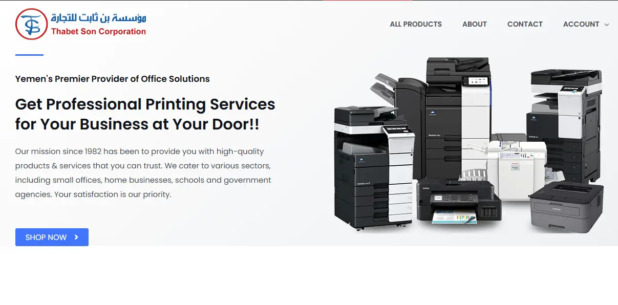 Thabet Son Corporation website screenshot
